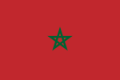 المغرب‎