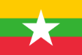 Myanmar