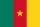 ★★ Cameroun ★★ Cameroon ★ Камерун ★ 喀麥隆 ★ कैमरून ★ الكاميرون ★