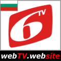 6TV - Шумен